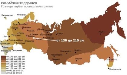 Границы глубин промерзания грунта для России